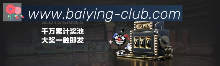 体育直播服务